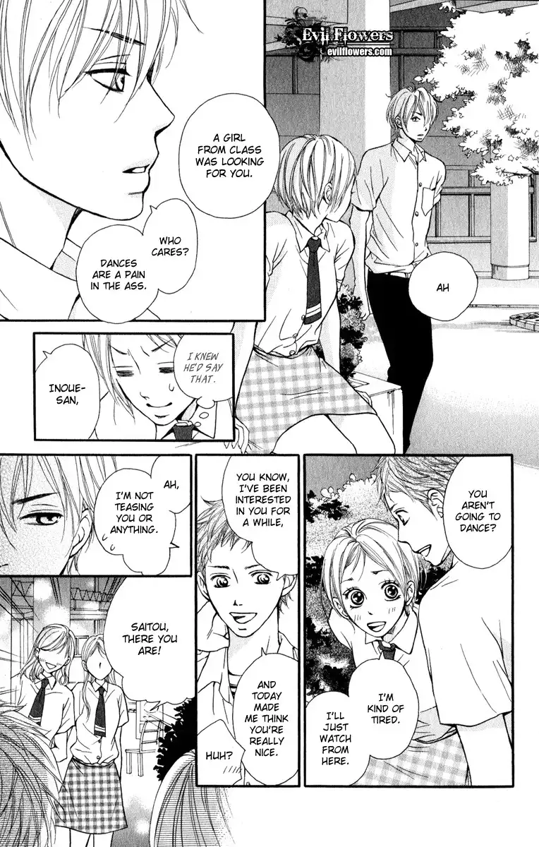 Suki Kirai Suki (TSUKISHIMA Haru) Chapter 2 34